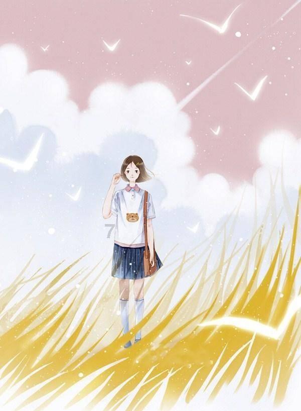 《幻兽帕鲁》每月29元情况介绍