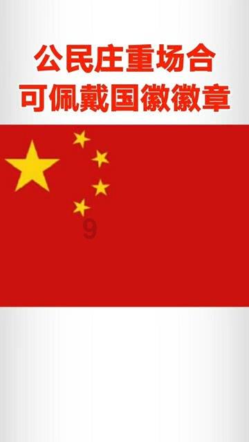 大话西游手游孩子怎么培养游戏画面
